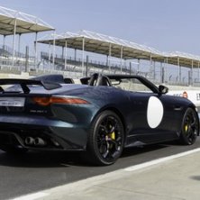 Limitált szériás autó lesz a Jaguar F-Type Project 7