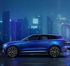 Már nagyon várták a Jaguar SUV-ját